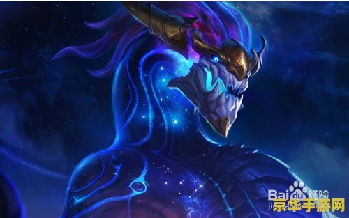 王者荣耀主播需要什么条件 王者荣耀主播需要什么条件