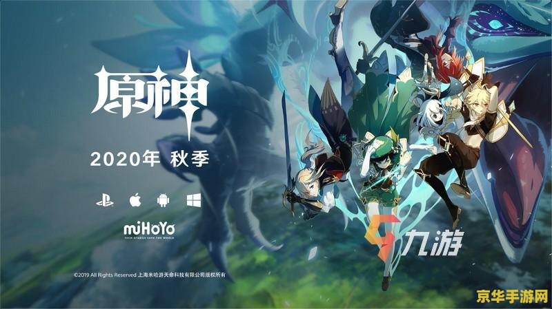 qq炫舞舞团名 QQ炫舞：舞团名背后的故事