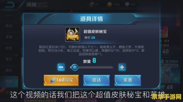梦幻西游74联 梦幻西游74联：一场跨越时空的冒险之旅
