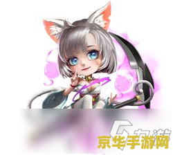 王者荣耀五排掉分有什么用 王者荣耀五排掉分：游戏中的“另类”策略**