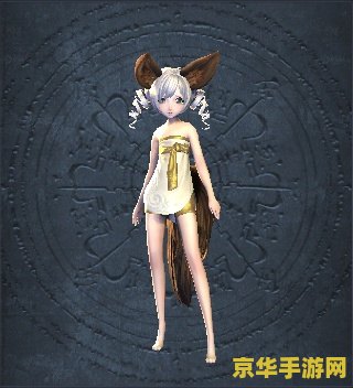 剑灵 灵族