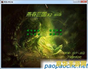 英雄联盟的服务条款怎么点 英雄联盟的服务条款：如何理解和遵守