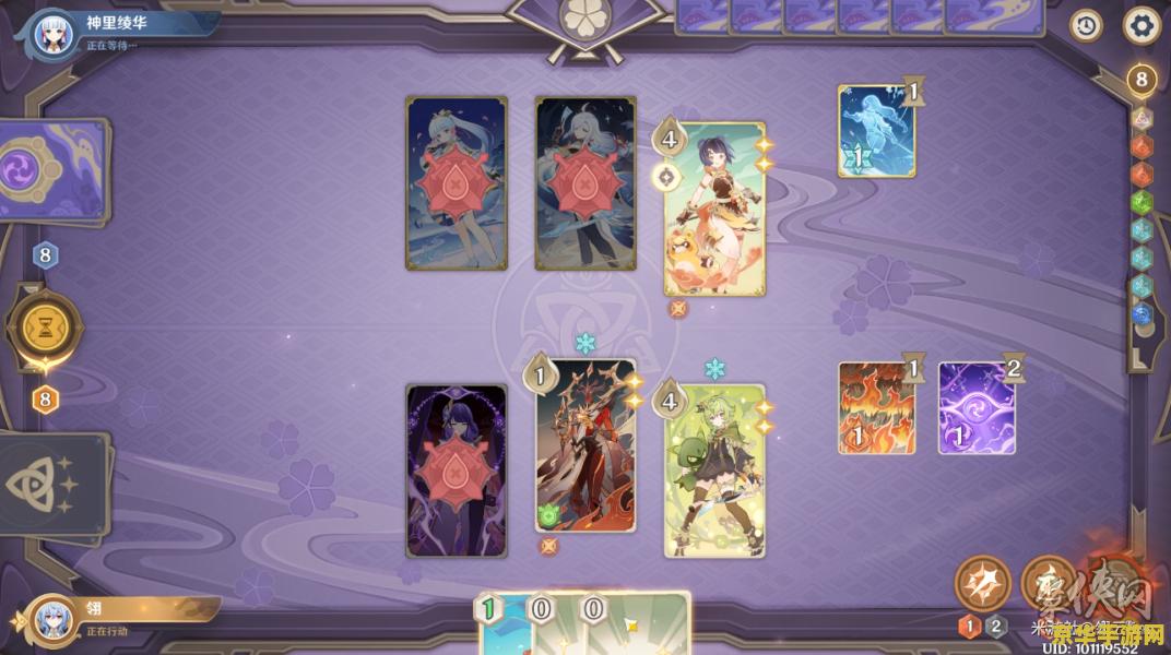 原神零时召唤活动攻略