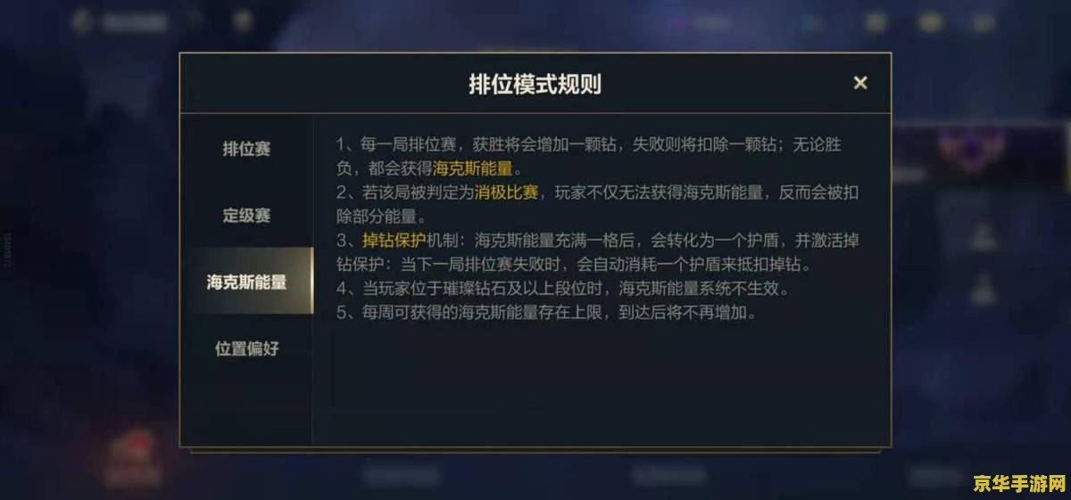 原神可以转服 原神：跨服体验，畅游奇幻世界
