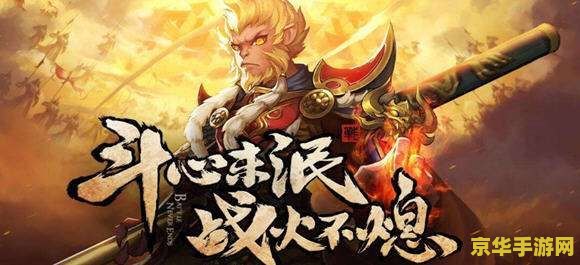 王者荣耀cdkey能出什么 王者荣耀CDKEY能兑换什么**