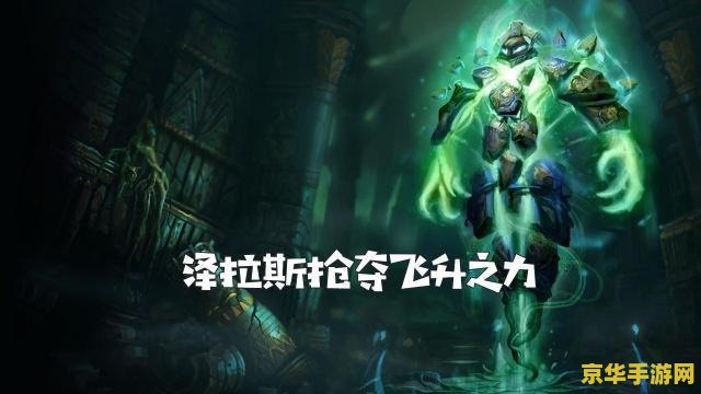 原神可以转服 原神：跨服体验，畅游奇幻世界