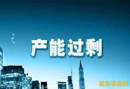 造梦西游3猕猴王 猕猴王：西游世界的挑战与荣耀