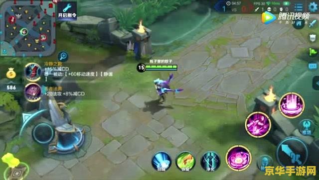 龙之谷怎么钓鱼 龙之谷钓鱼指南