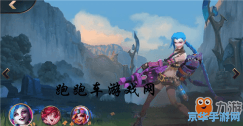 王者荣耀cdkey能出什么 王者荣耀CDKEY能兑换什么**