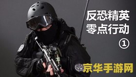 王者荣耀关羽新皮肤延迟上线 王者荣耀关羽新皮肤延迟上线