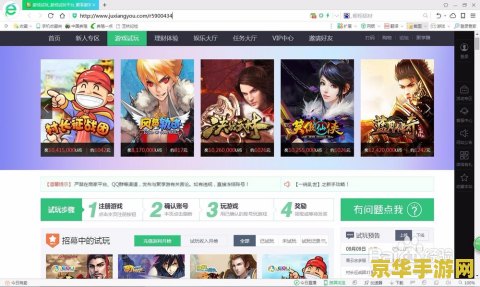 什么游戏能赚钱？