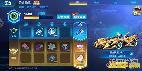 英雄联盟2022年的商店：游戏内购与道具的全新体验
