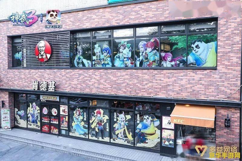 斗破苍穹三年之约什么时候上映 斗破苍穹三年之约上映时间及相关游戏内容分析