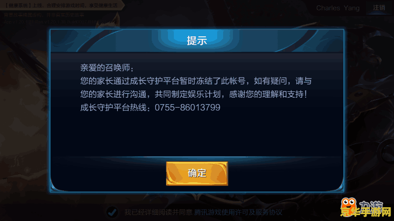 剑灵灵值兑换码 剑灵灵值兑换码：游戏内外的秘密与福利