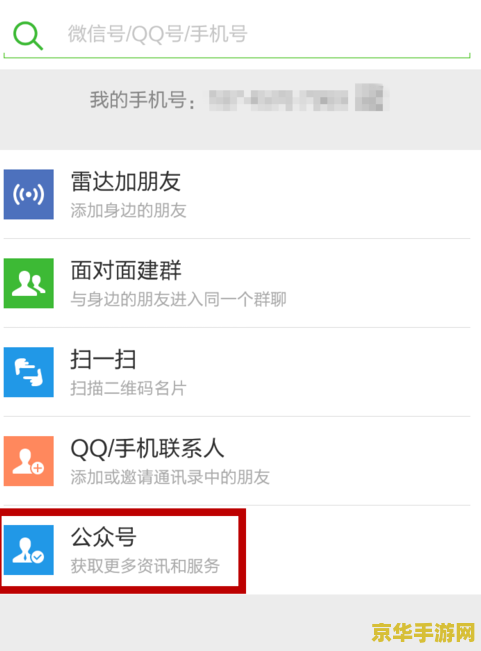 英雄联盟寡妇制造者台词 英雄联盟寡妇制造者台词：黑暗中的诱惑与阴谋**