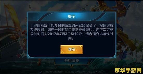 口袋怪兽叶绿版攻略 口袋怪兽叶绿版攻略：探索无尽世界的秘籍**