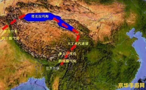 原神委托长驱直入石门