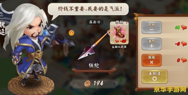 什么游戏能赚钱？