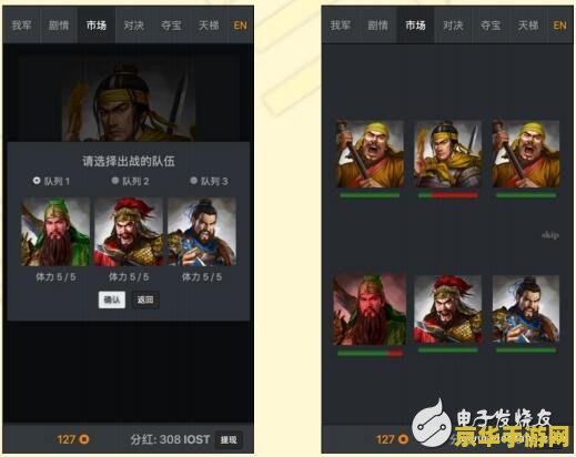 什么游戏能赚钱？