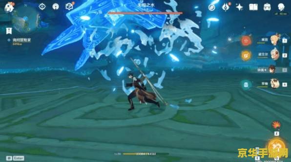 原神纯净之水怎么打 原神纯净之水怎么打