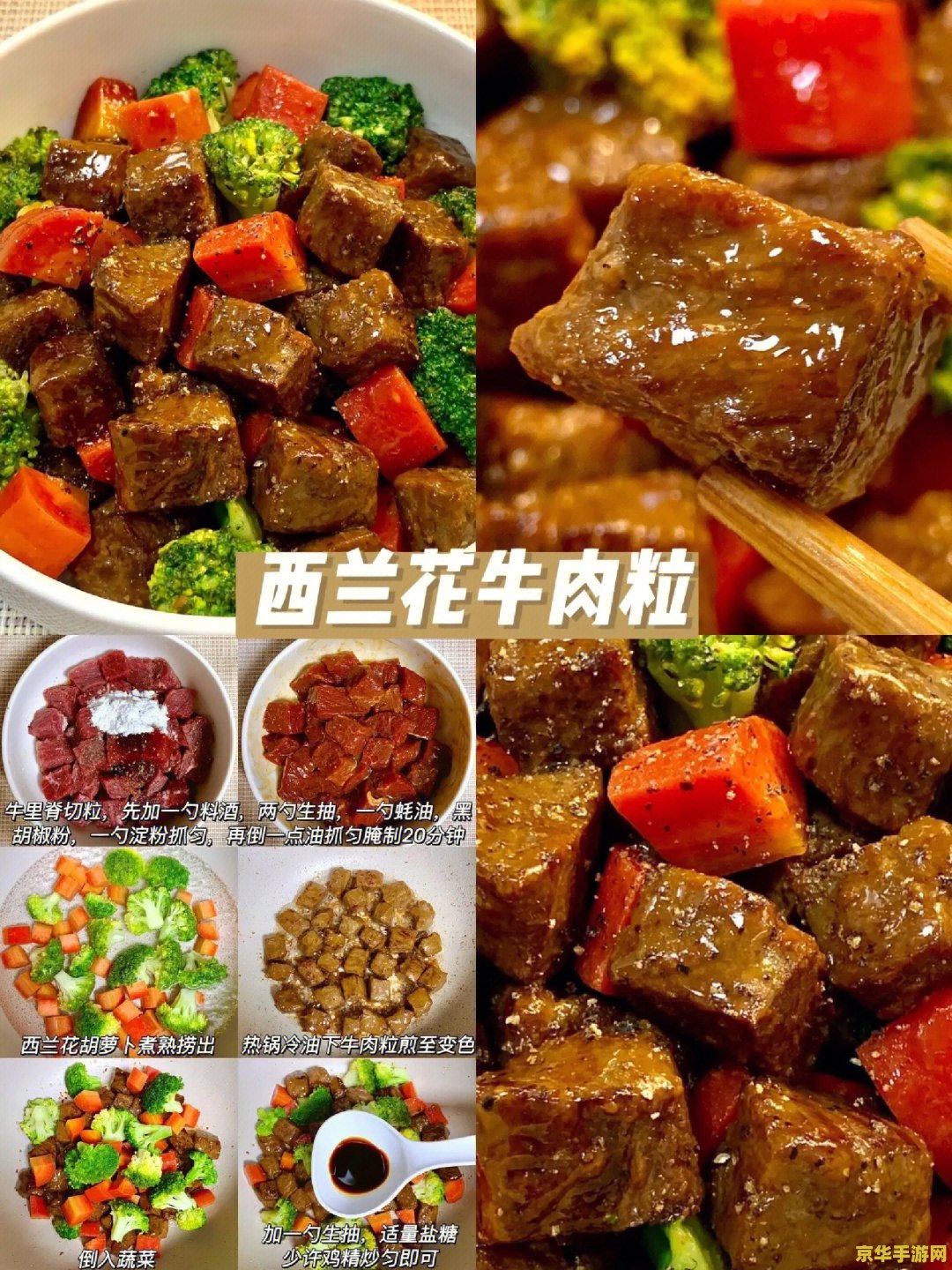 王者荣耀台湾叫什么名字 王者荣耀在台湾的别样称呼