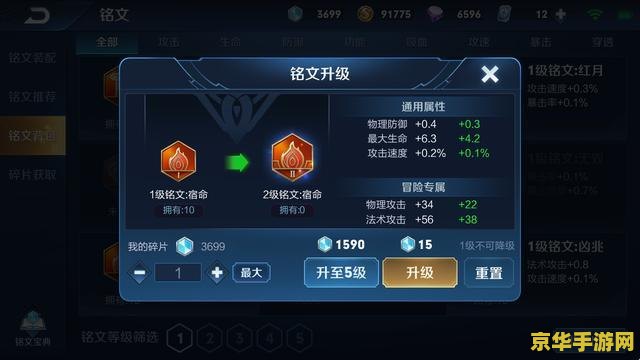 原神星荧洞窟附近湖机关破解 原神星荧洞窟附近湖机关破解