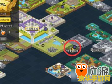 冒险岛766怪物图鉴