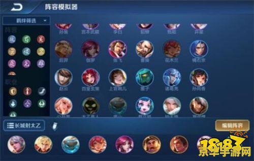 如何玩王者荣耀射击版. 如何玩王者荣耀射击版
