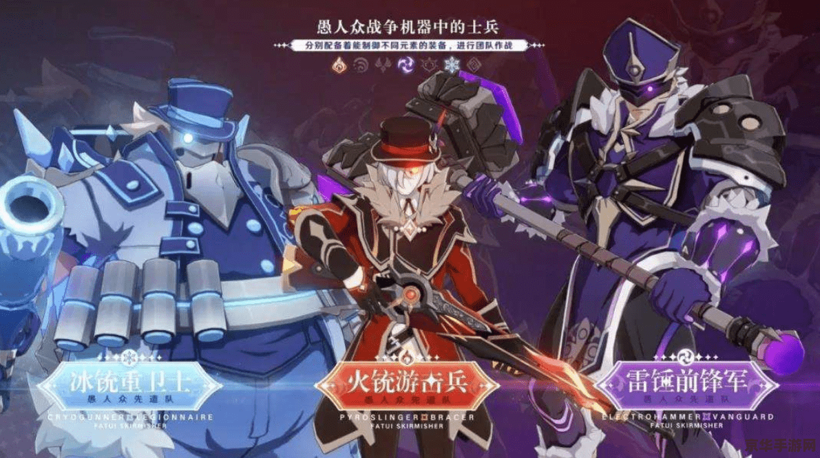 无双剑姬出装 无双剑姬出装指南**