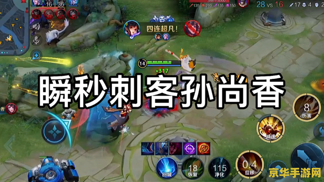 如何有王者荣耀射击版 如何玩转王者荣耀射击版