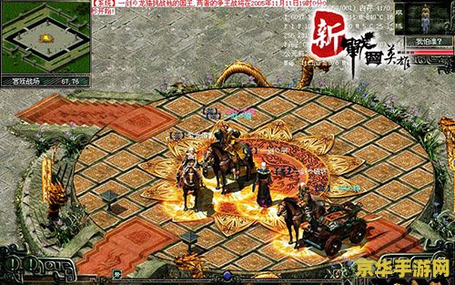 龙珠激斗1.9：一场融合了经典与创新的战斗狂潮