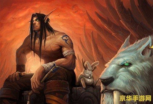wow猎人宝宝 猎人宝宝：游戏中的忠实伙伴