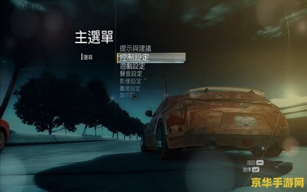 极品飞车12好玩吗 极品飞车12：速度与激情的碰撞