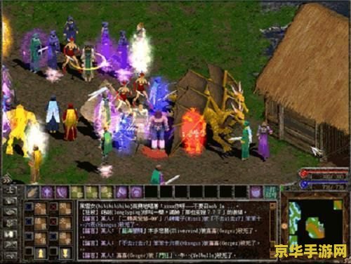 魔兽世界重结缔皮 魔兽世界：重结缔皮——游戏中的珍贵资源与策略