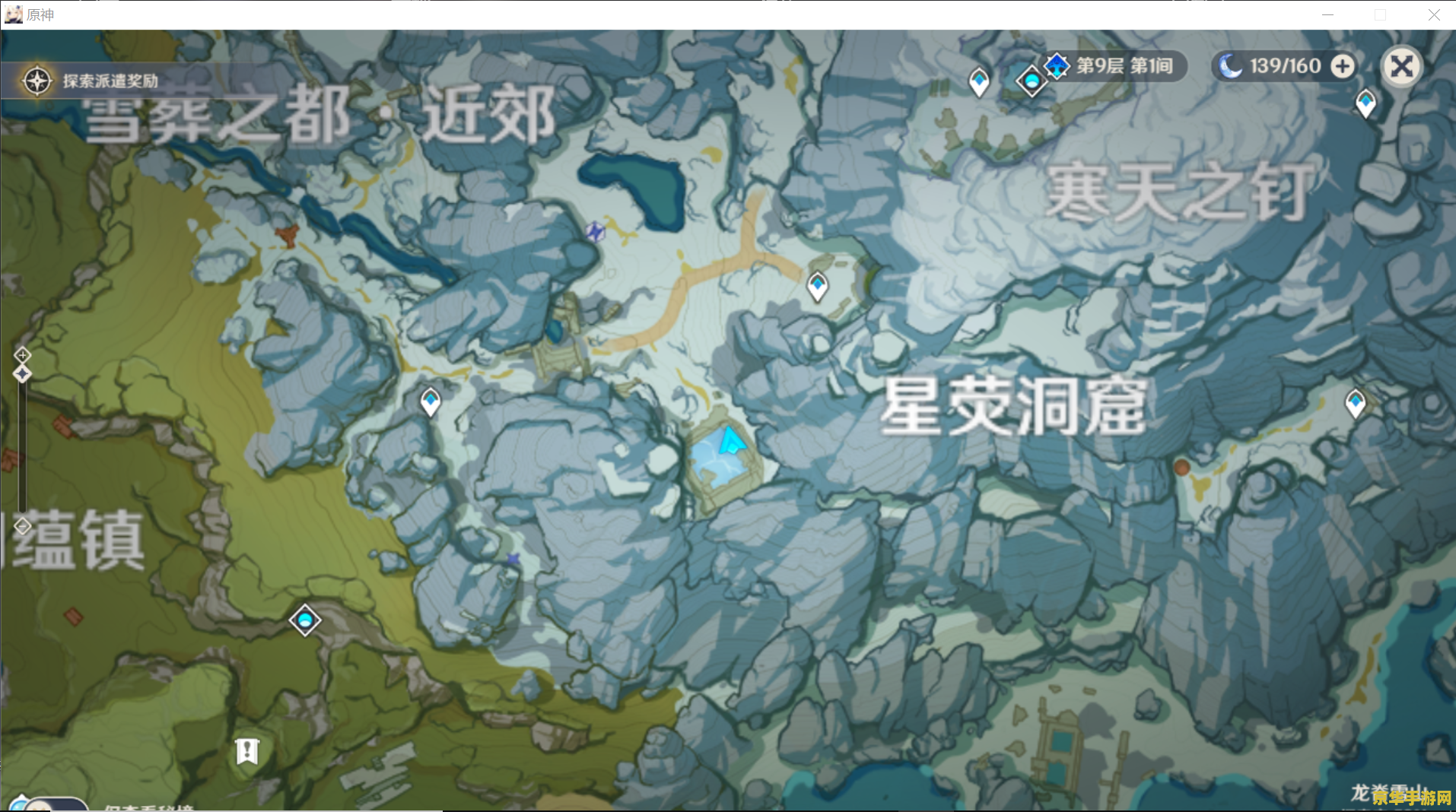 原神雪山第5个石碑攻略