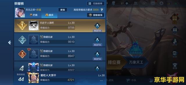 建议：qq农场登录：体验田园生活的乐趣与挑战