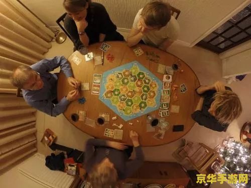 好玩的桌游 策略桌游推荐