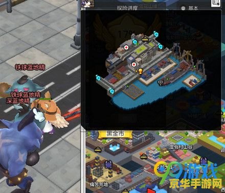 冒险岛766怪物图鉴