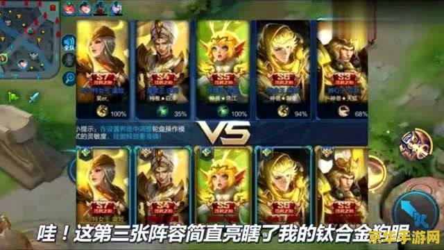 原神金苹果群岛隐藏剧情触发条件