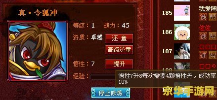 劲舞团情侣图片 劲舞团情侣图片- 舞动爱恋，共谱浪漫乐章