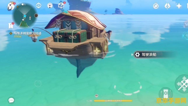 原神怎么召唤浪船去稻妻 原神怎么召唤浪船去稻妻