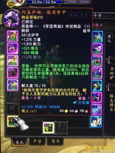 原神炼武秘境渴水的废都怎么解锁 原神炼武秘境渴水的废都解锁攻略**