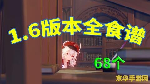 极速狂飙：极品飞车OL台服游戏体验
