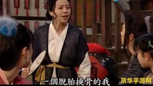泽诺尼亚2 泽诺尼亚2：时空之旅