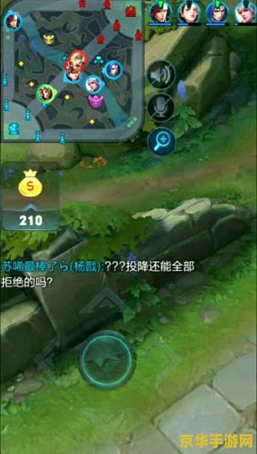 王者荣耀如何长时间玩 王者荣耀：如何长时间玩