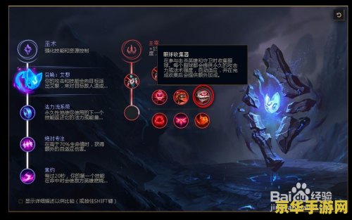 dnf升级活动 DNF升级活动：挑战与机遇的双重盛宴