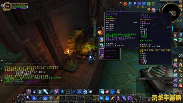 王者荣耀凶是什么意思 王者荣耀"凶"是什么意思？