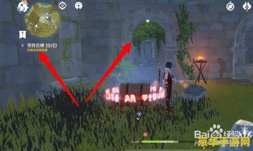 真三国无双4帝国 真三国无双4：帝国