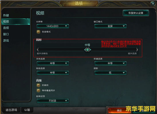 这次英雄联盟维护到几点 英雄联盟维护时间分析