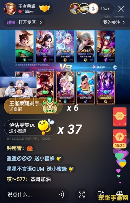 沃利贝尔是多久加入英雄联盟 英雄联盟：沃利贝尔的加入时间与游戏历程